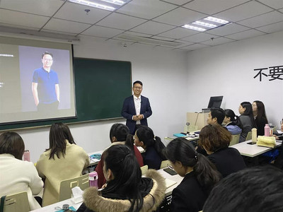 珍學網教育 以專業咨詢與精準培訓，助力教育夢想啟航